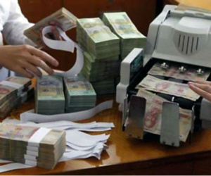 Nhà máy In tiền quốc gia có bao nhiêu tiền?