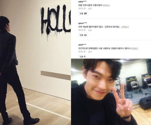 Cư dân mạng xôn xao khi phát hiện ra tài khoản Instagram riêng tư của Kim Woo Bin