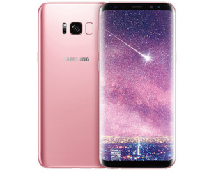 Galaxy S8+ có thêm màu hồng