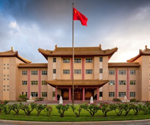 Australia bị cáo buộc do thám đại sứ quán Trung Quốc