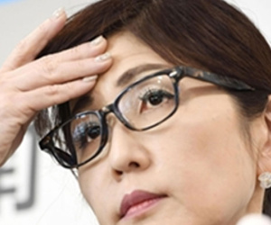 Bộ trưởng Quốc phòng Nhật xin lỗi vì sảy miệng