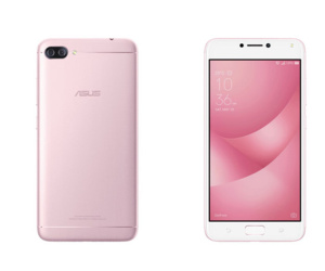 Asus bất ngờ ra mắt Zenfone 4 Max với camera kép, pin 5.000 mAh