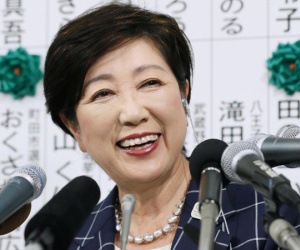 Đối thủ của Thủ tướng Abe