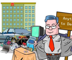 Là người chính phủ, tài sản phải minh bạch