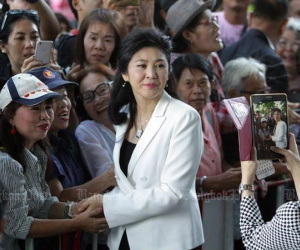 Phiên tòa cuối của cựu Thủ tướng Yingluck Shinawatra