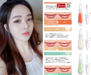 Độc lạ với dòng son bóng - Tăng nhiệt độ thì màu đậm, giảm nhiệt độ là màu nhạt ngay