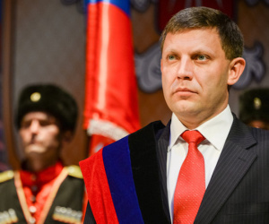 NÓNG: Donetsk tuyên bố thành lập nhà nước mới kế thừa Ukraine