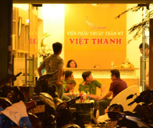 Ảnh minh họa