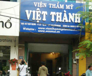 Thiệt mạng vì hút mỡ bụng ở Sài Gòn: Đình chỉ hoạt động thẩm mỹ viện