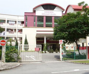 Singapore: Chạy bền 2,4km quanh sân trường, một nam sinh trung học tử vong