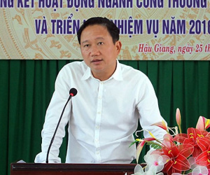 Vụ Trịnh Xuân Thanh: Chưa bao giờ chúng ta làm mạnh như vậy