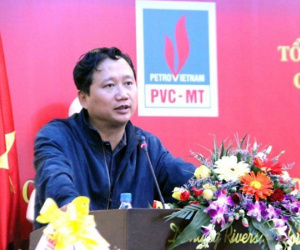 Hồ sơ việc bổ nhiệm Trịnh Xuân Thanh làm Phó Chủ tịch Hậu Giang bị thất lạc