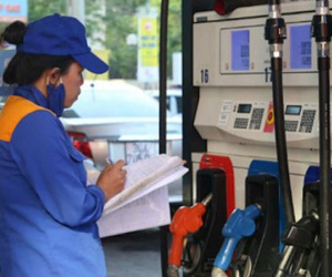 Giá xăng dầu hôm nay tiếp tục tăng mạnh?