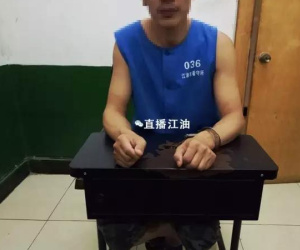 Bố dượng hiếp dâm con gái suốt 10 năm kể từ khi con 12 tuổi và bắt phá thai nhiều lần