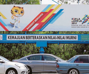 Báo Malaysia nói chủ nhà sẽ thâu tóm HCV ở SEA Games 29