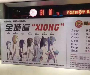 Nhà hàng "ngực càng to càng giảm giá" gây bức xúc, ồ ạt nhận thư khiếu nại