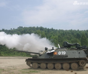 Trung Quốc bất ngờ quan tâm pháo tự hành ASU-85 Việt Nam