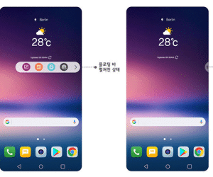 Màn hình thứ 2 trên LG V30 sẽ được thay thế bằng thanh công cụ mới