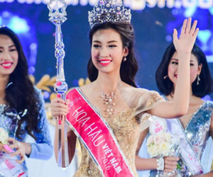 Đỗ Mỹ Linh đại diện Việt Nam thi Hoa hậu Thế giới 2017