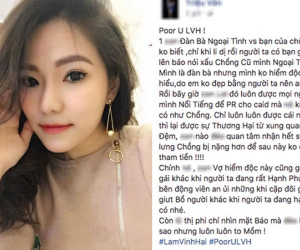 Vợ cũ Lâm Vinh Hải coi chuyện bị tố ngoại tình là tào lao