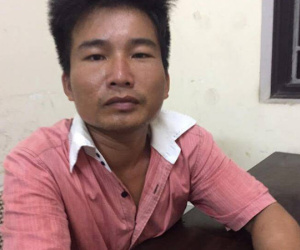 Ảnh minh họa