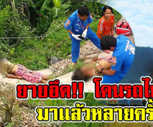 Bà cụ bợm rượu nhiều lần đối mặt với tàu hỏa nhưng vẫn may mắn sống sót
