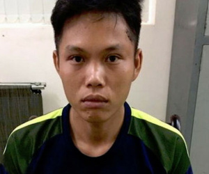 Ảnh minh họa