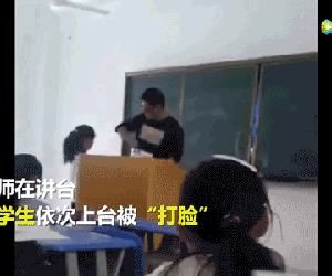 Thầy giáo tát 20 học sinh trong ngày khai giảng