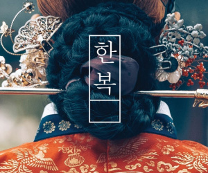"Đẹp nổi da gà" là những gì bạn phải thốt lên khi xem clip về chuyến đi Hàn Quốc của hai anh em sinh đôi người Việt