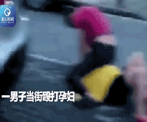 Video: Vợ mang thai 7 tháng vẫn bị chồng trèo lên bụng đánh không tiếc tay