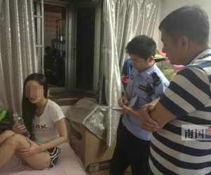 Cô gái xinh đẹp bị bạn trai dội nước sôi lên người nhốt trong nhà và bỏ đói nhiều ngày