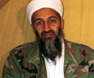 CIA sắp công bố các tài liệu mật về bin Laden
