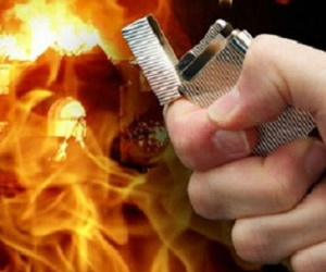 Bảo vệ phóng hoả đốt phòng giao dịch ngân hàng để tự tử