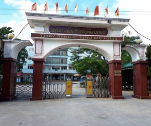 Ảnh minh họa