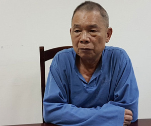 Ảnh minh họa