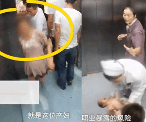 Trở dạ quá nhanh, sản phụ sinh con ngay trên sàn thang máy bệnh viện