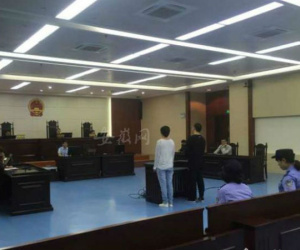 Bi kịch tình tay ba: Gã bạn trai thú tính bóp cổ người yêu cũ rồi cùng tình mới chôn xác phi tang