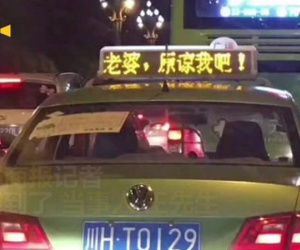 Cãi nhau khiến vợ tức giận bỏ đi, chồng thuê 600 chiếc taxi làm điều này để mong cô quay về