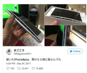 iPhone 8 bị phồng pin