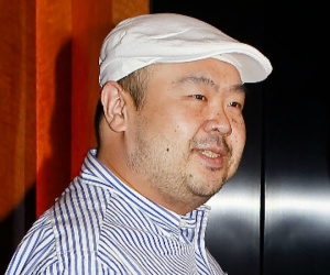 Phiên tòa xử nghi án Kim Jong-nam được dời đến phòng thí nghiệm