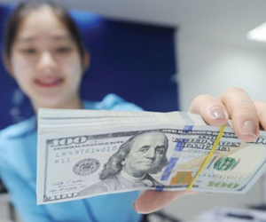 Ngân hàng Nhà nước bất ngờ hạ giá mua USD