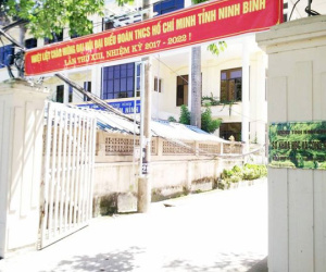 Ảnh minh họa