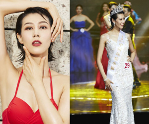 Mỹ nhân 27 tuổi đăng quang Hoa hậu Hoàn vũ Trung Quốc