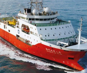 Yêu cầu Trung Quốc chấm dứt ngay vi phạm nghiêm trọng, rút tàu Hải Dương 8 khỏi vùng biển của Việt Nam