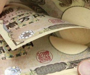 Ngân hàng Nhật chuẩn bị tính phí với chủ tài khoản ngân hàng