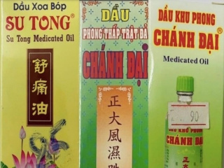Ảnh bìa bài viết 990714
