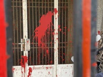 Ám ảnh vay 1,4 tỉ đồng, mỗi tháng trả 140 triệu đồng tiền lãi