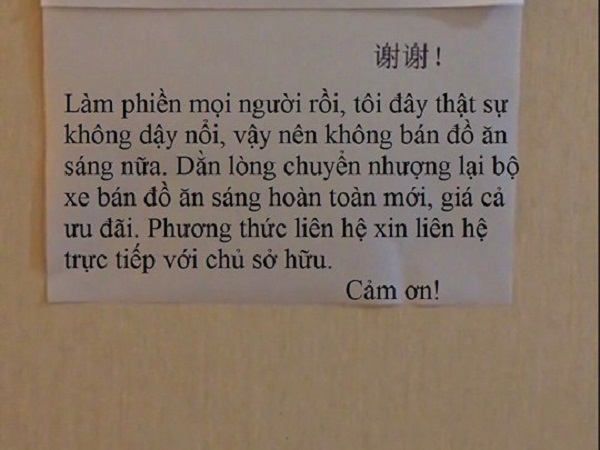 Ảnh bìa bài viết 626317