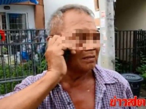 Ảnh bìa bài viết 627513