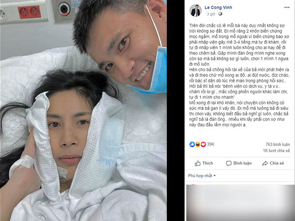 Ảnh bìa bài viết 668626